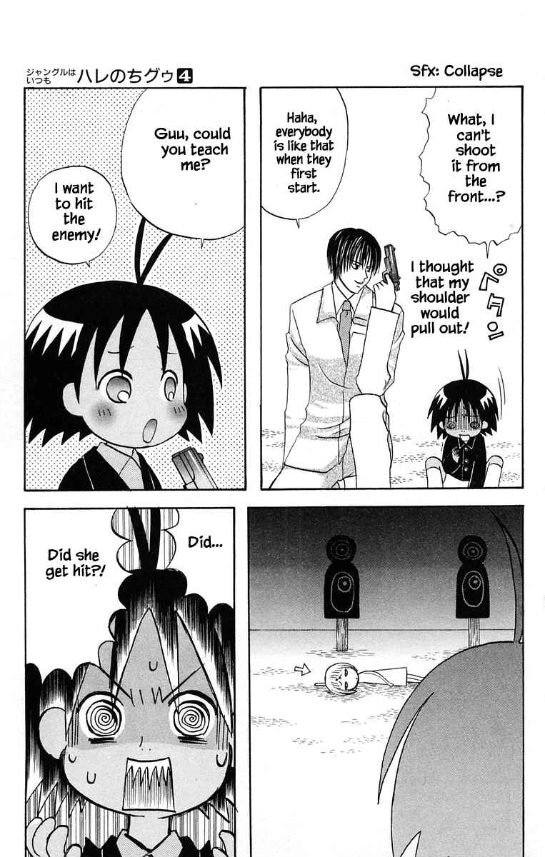 Page 15 Chapter 39 The Jungle Was Always Nice, Then Came Guu