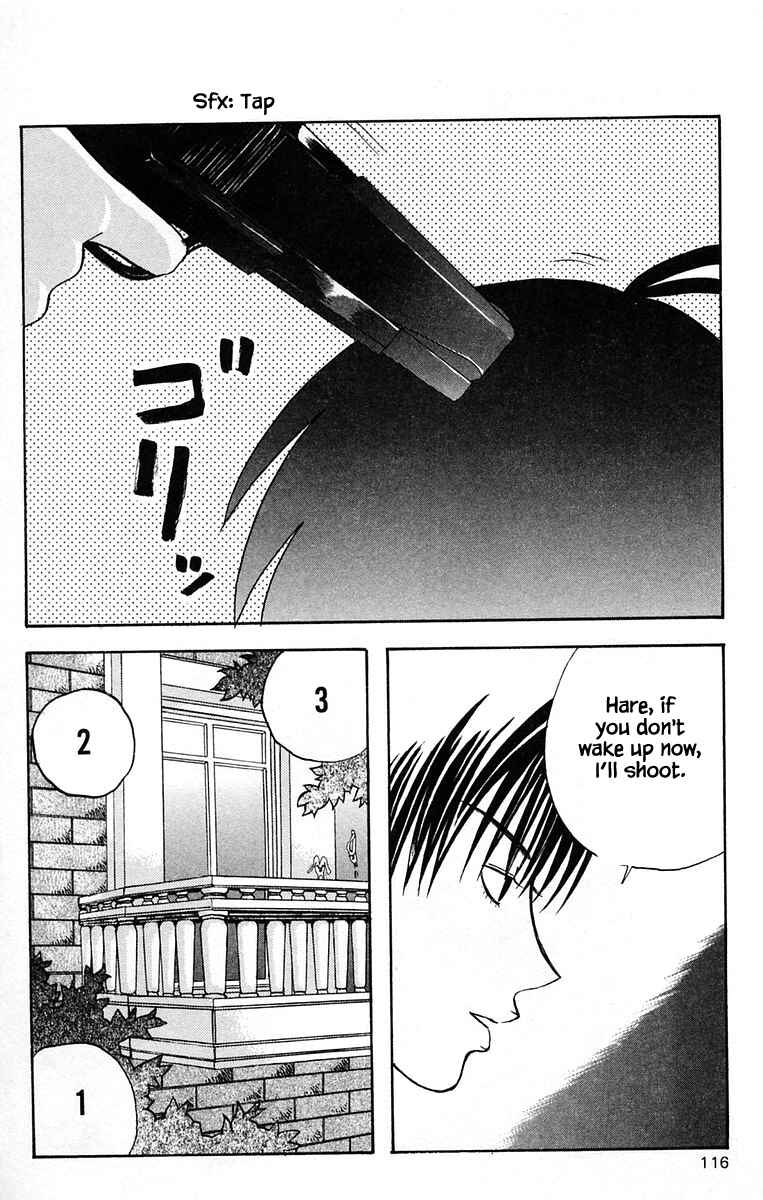 Page 4 Chapter 39 The Jungle Was Always Nice, Then Came Guu