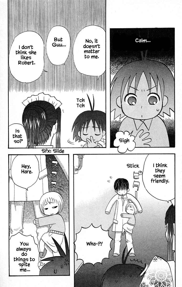 Page 8 Chapter 39 The Jungle Was Always Nice, Then Came Guu