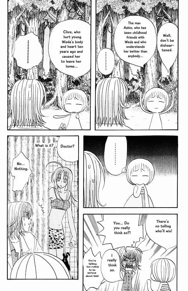 Page 10 Chapter 31 The Jungle Was Always Nice, Then Came Guu
