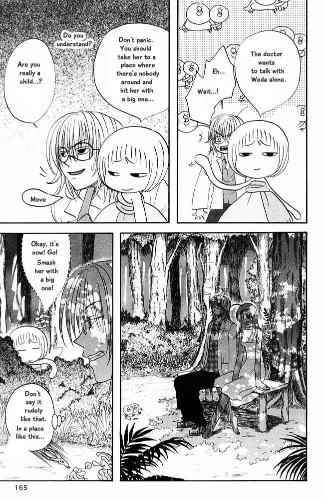 Page 11 Chapter 31 The Jungle Was Always Nice, Then Came Guu