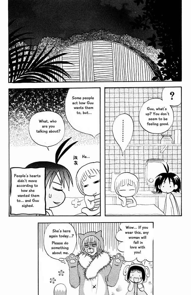 Page 16 Chapter 31 The Jungle Was Always Nice, Then Came Guu