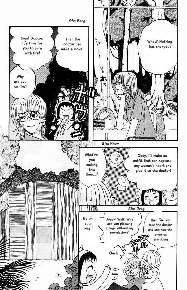 Page 7 Chapter 31 The Jungle Was Always Nice, Then Came Guu