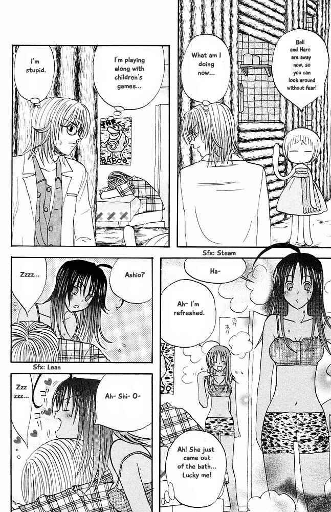 Page 8 Chapter 31 The Jungle Was Always Nice, Then Came Guu
