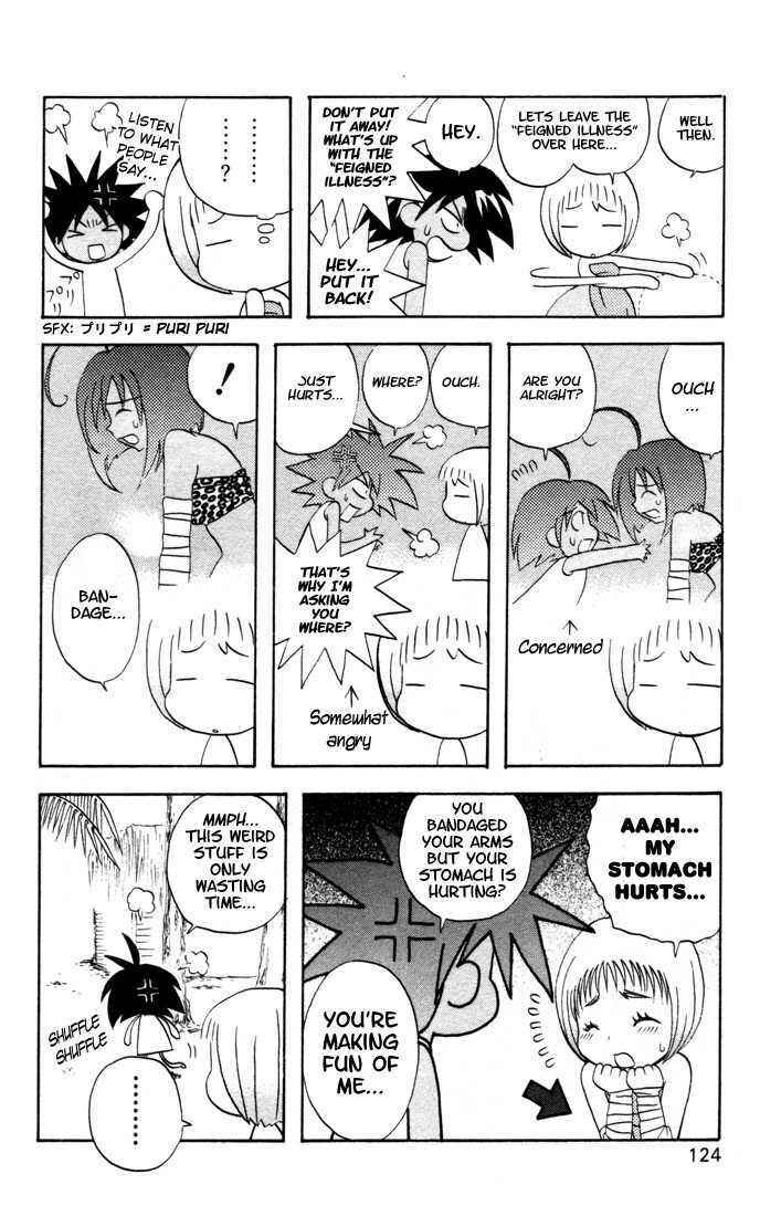 Page 14 Chapter 7 The Jungle Was Always Nice, Then Came Guu