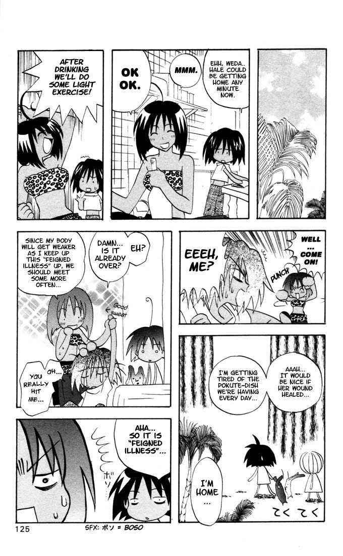 Page 15 Chapter 7 The Jungle Was Always Nice, Then Came Guu