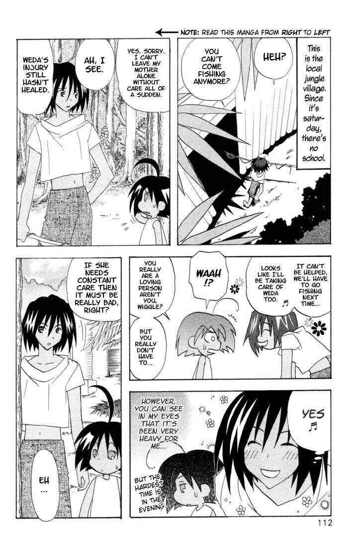 Page 2 Chapter 7 The Jungle Was Always Nice, Then Came Guu