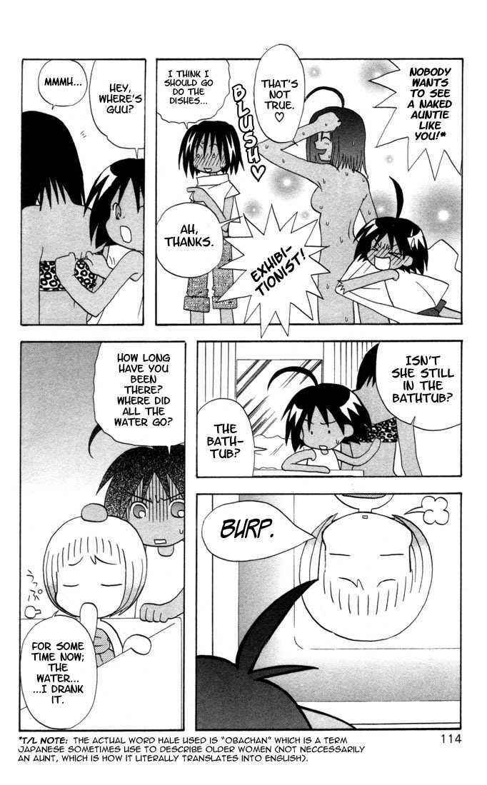 Page 4 Chapter 7 The Jungle Was Always Nice, Then Came Guu