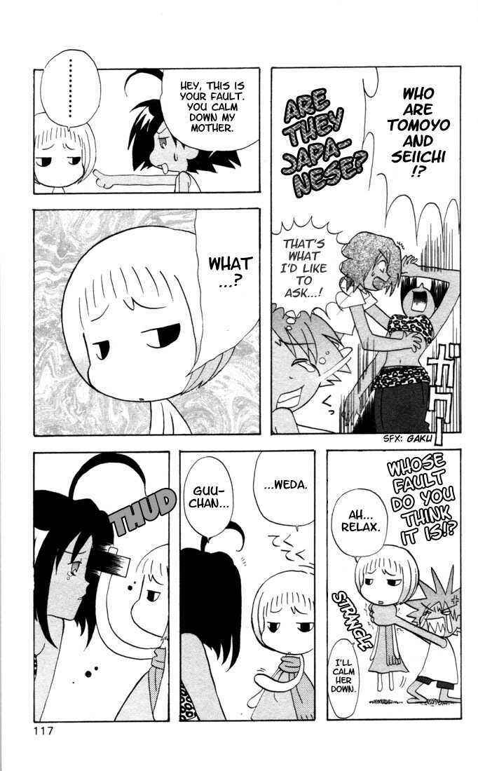 Page 7 Chapter 7 The Jungle Was Always Nice, Then Came Guu