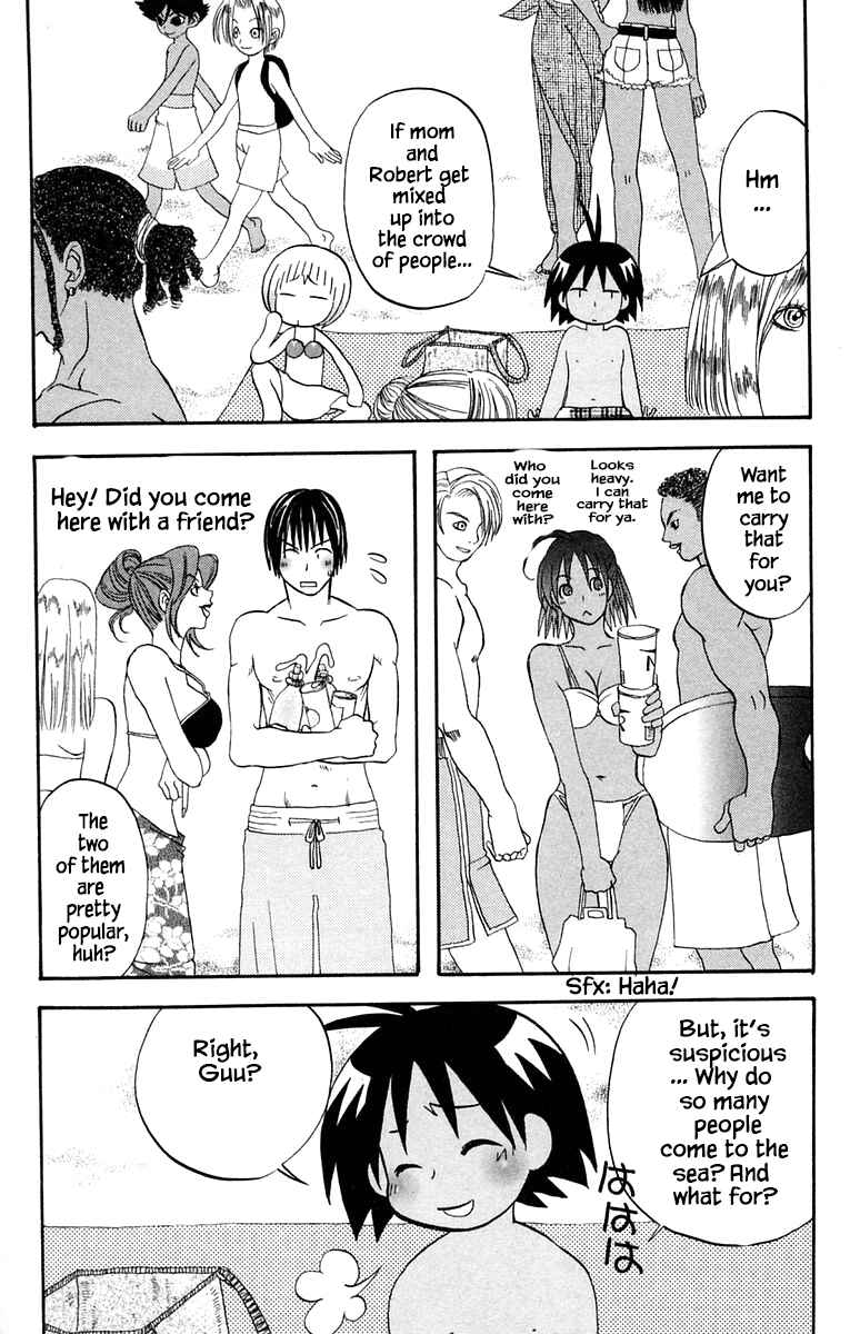Page 12 Chapter 51 The Jungle Was Always Nice, Then Came Guu