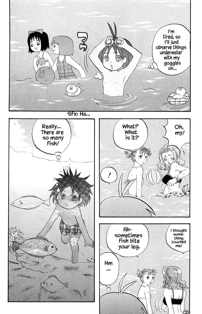 Page 14 Chapter 51 The Jungle Was Always Nice, Then Came Guu