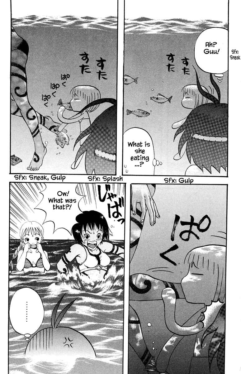 Page 15 Chapter 51 The Jungle Was Always Nice, Then Came Guu