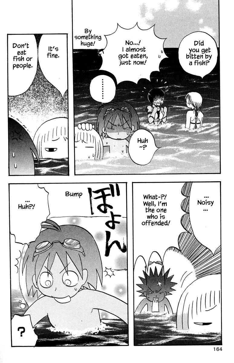 Page 16 Chapter 51 The Jungle Was Always Nice, Then Came Guu