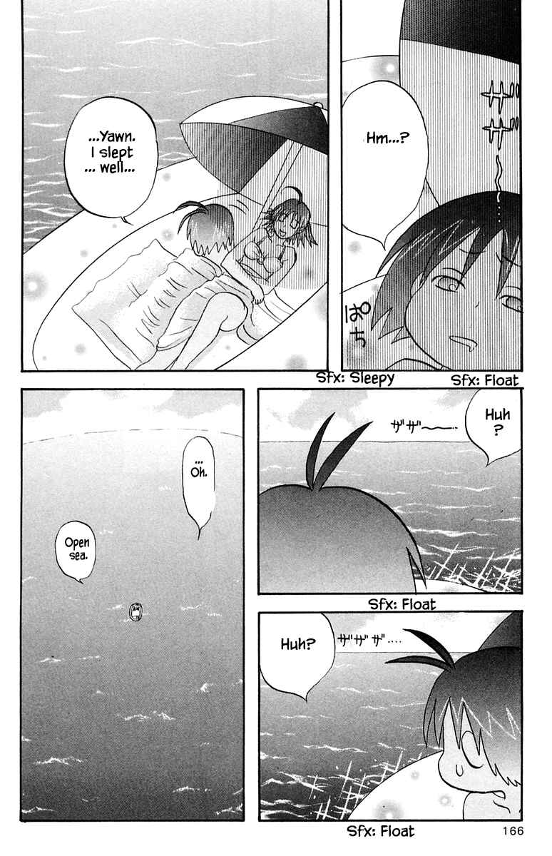 Page 18 Chapter 51 The Jungle Was Always Nice, Then Came Guu