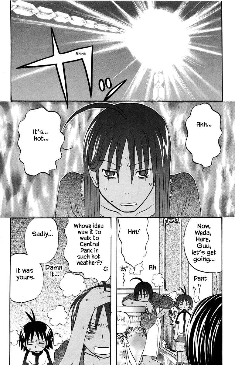 Page 2 Chapter 51 The Jungle Was Always Nice, Then Came Guu