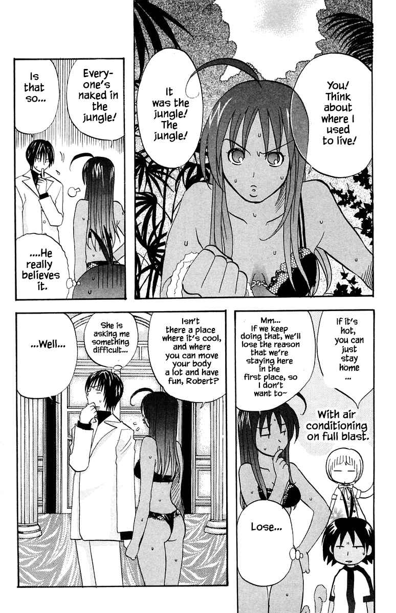 Page 4 Chapter 51 The Jungle Was Always Nice, Then Came Guu