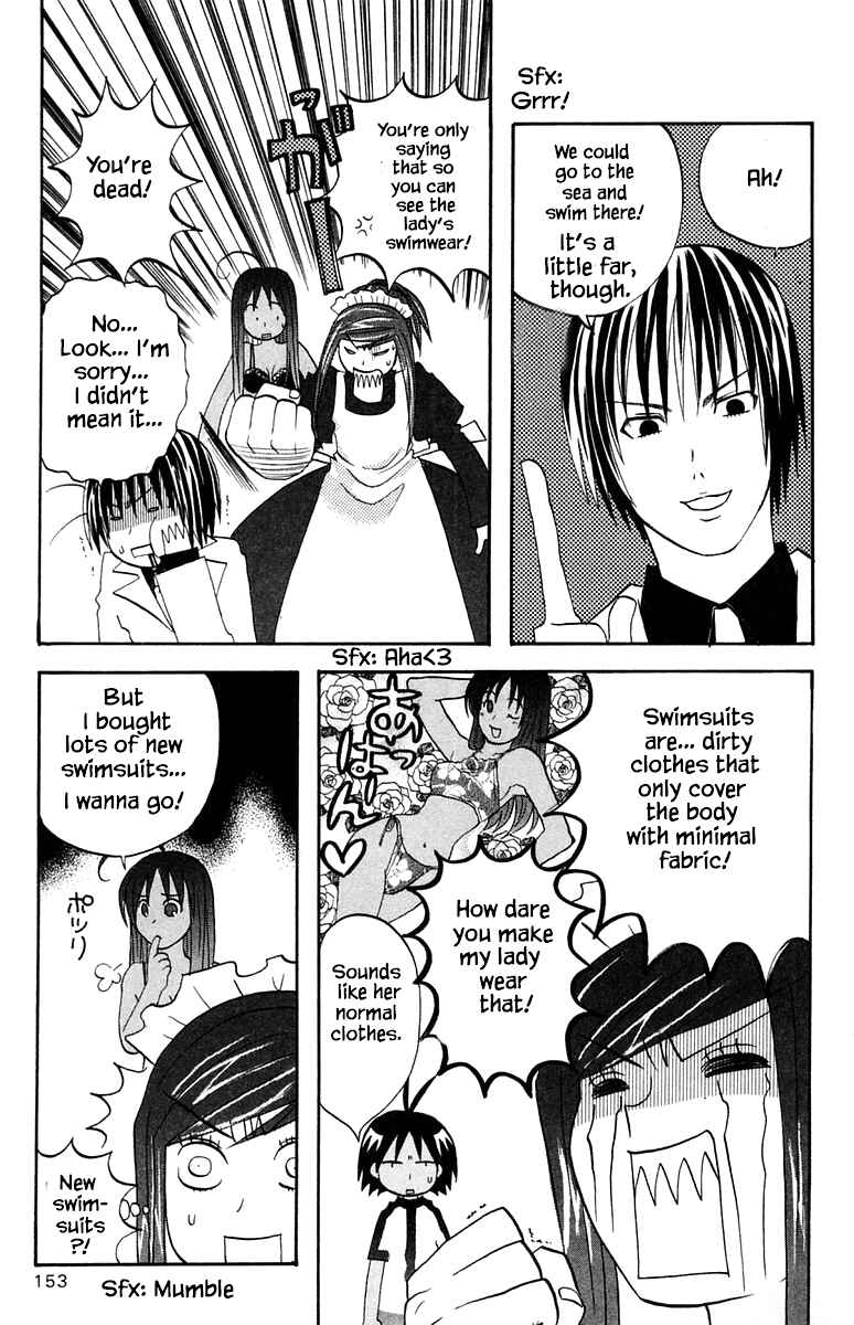 Page 5 Chapter 51 The Jungle Was Always Nice, Then Came Guu