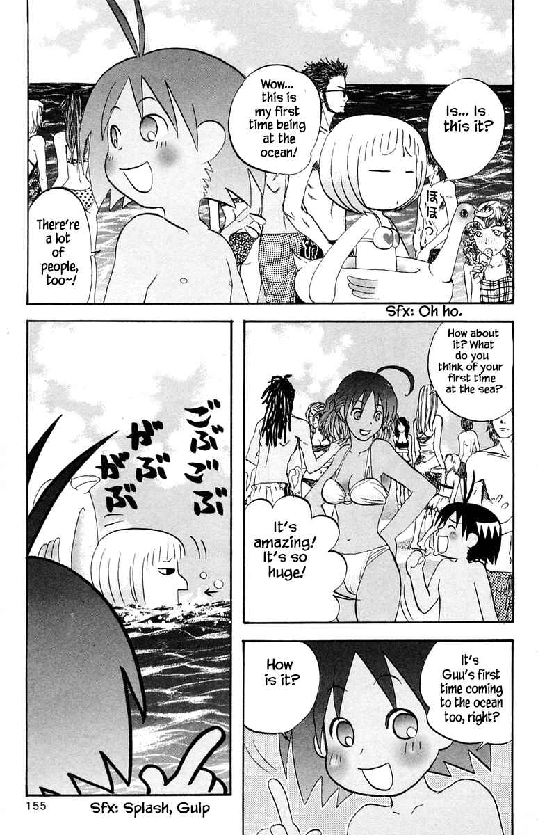 Page 7 Chapter 51 The Jungle Was Always Nice, Then Came Guu