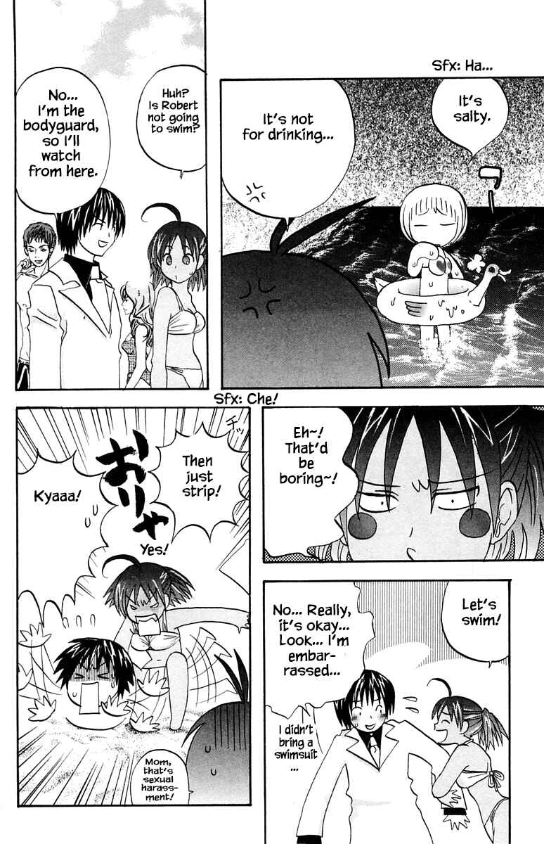 Page 8 Chapter 51 The Jungle Was Always Nice, Then Came Guu