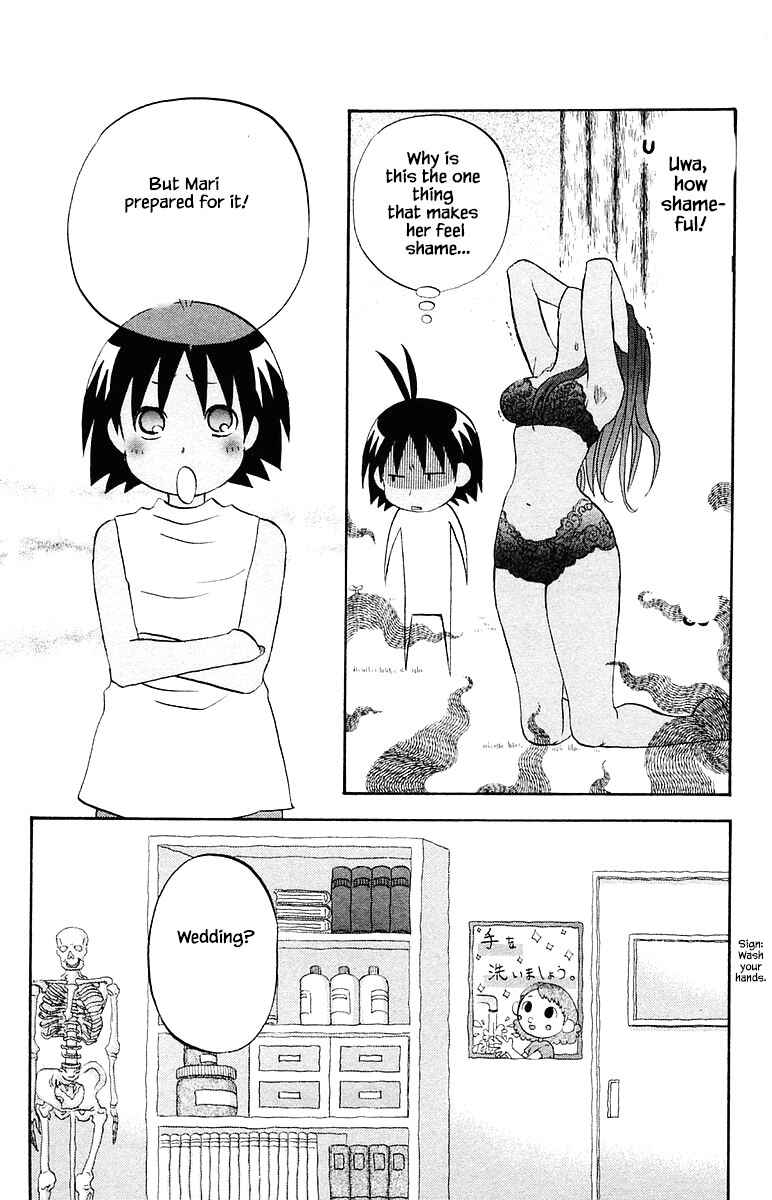 Page 11 Chapter 70 The Jungle Was Always Nice, Then Came Guu