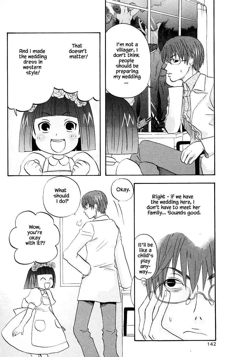 Page 12 Chapter 70 The Jungle Was Always Nice, Then Came Guu