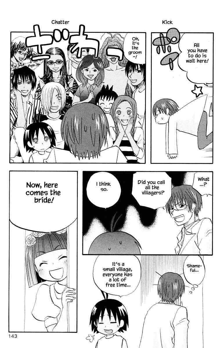 Page 13 Chapter 70 The Jungle Was Always Nice, Then Came Guu