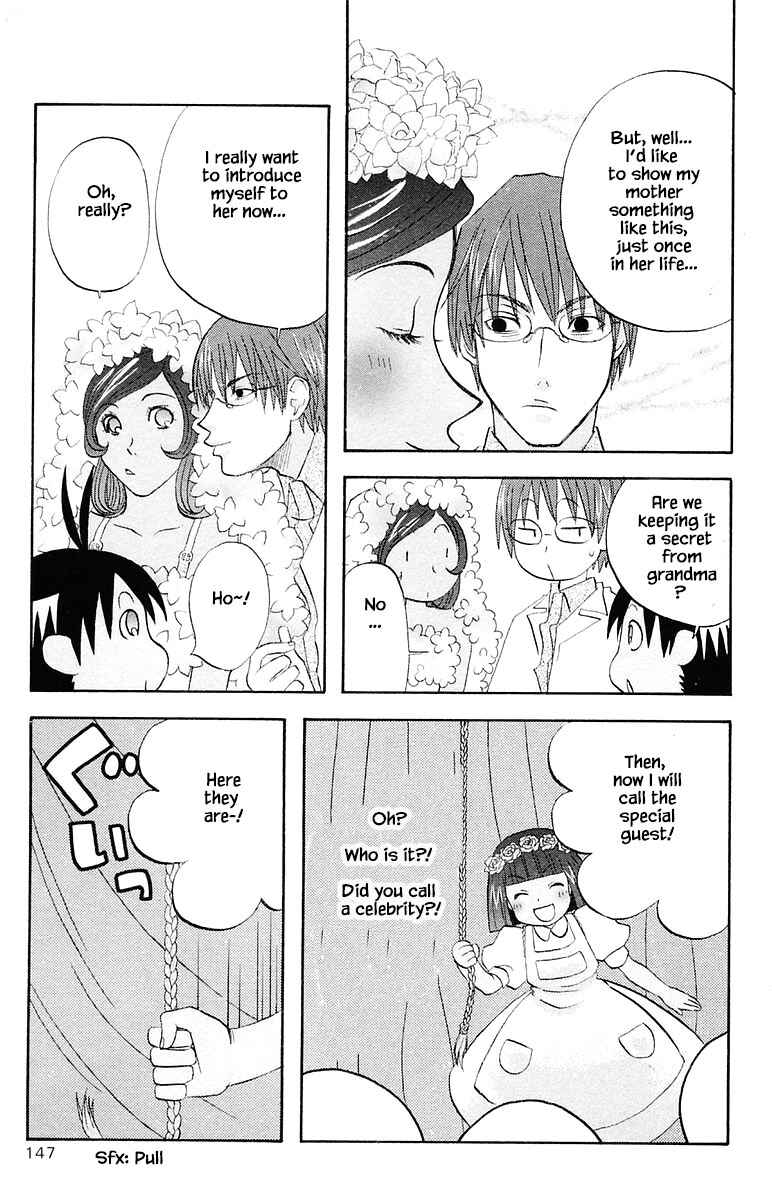 Page 17 Chapter 70 The Jungle Was Always Nice, Then Came Guu