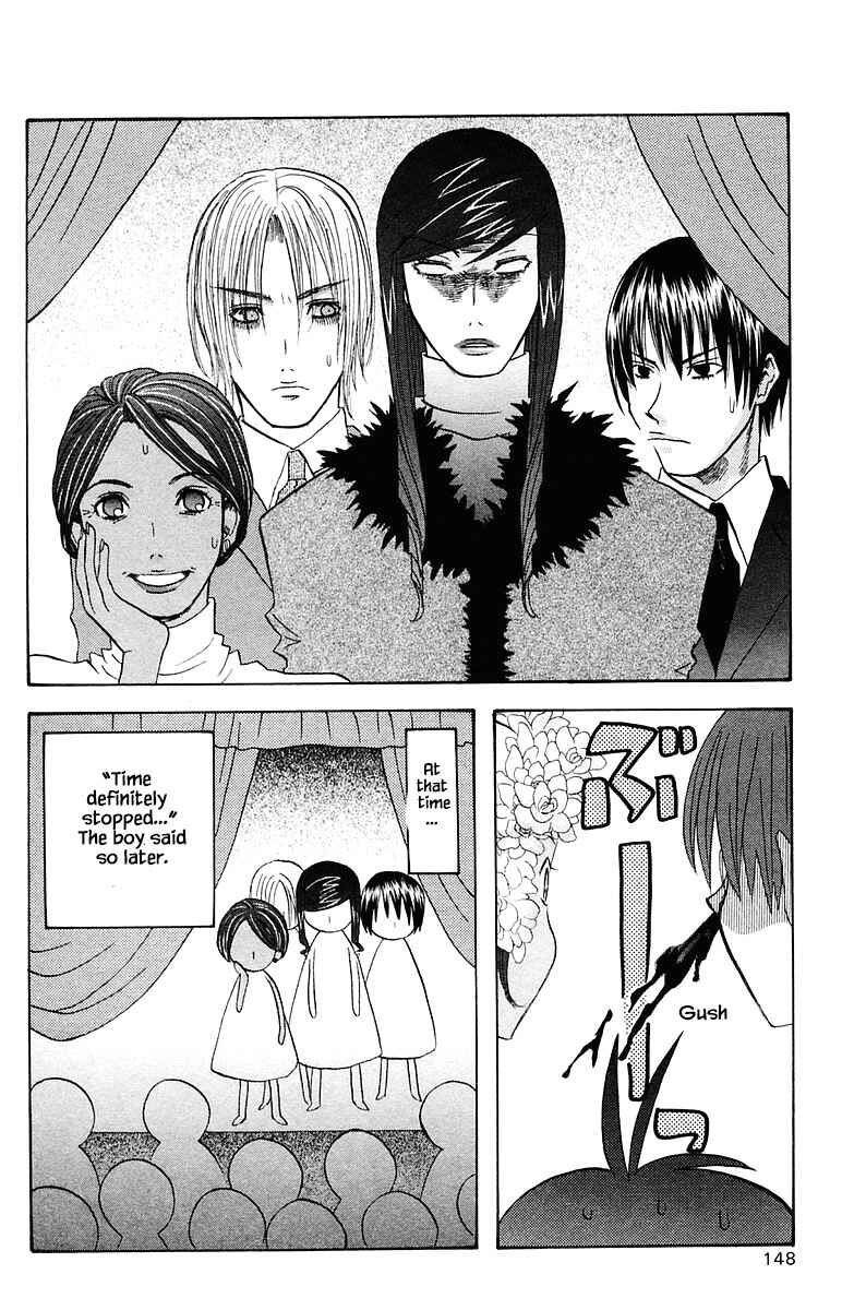 Page 18 Chapter 70 The Jungle Was Always Nice, Then Came Guu