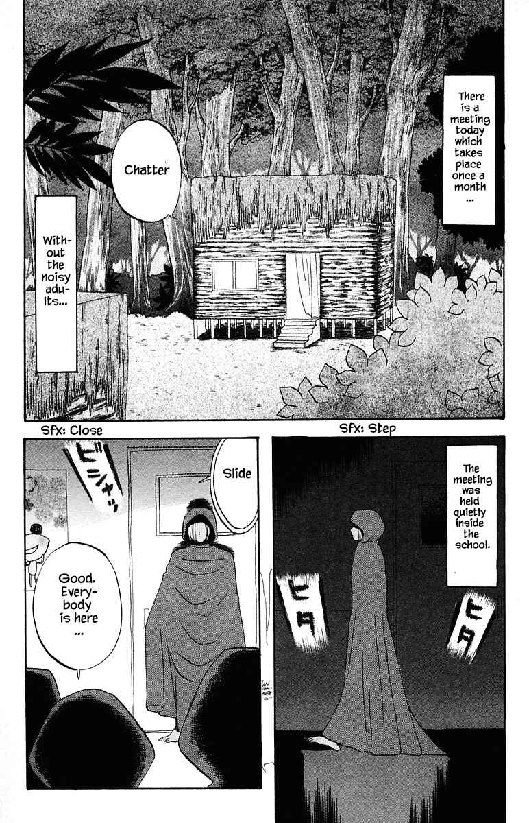 Page 2 Chapter 70 The Jungle Was Always Nice, Then Came Guu