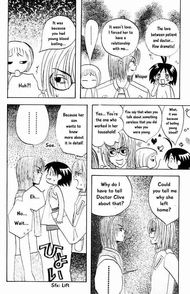 Page 12 Chapter 24 The Jungle Was Always Nice, Then Came Guu