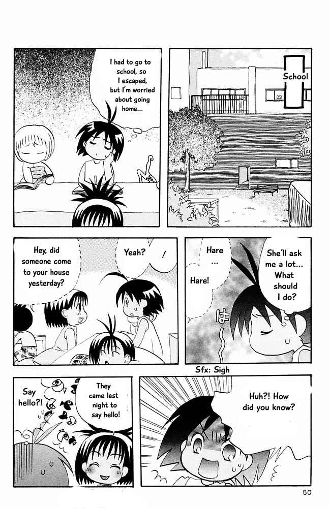 Page 2 Chapter 24 The Jungle Was Always Nice, Then Came Guu