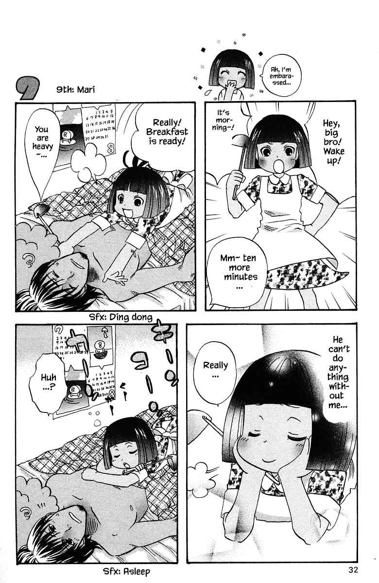 Page 10 Chapter 74 The Jungle Was Always Nice, Then Came Guu
