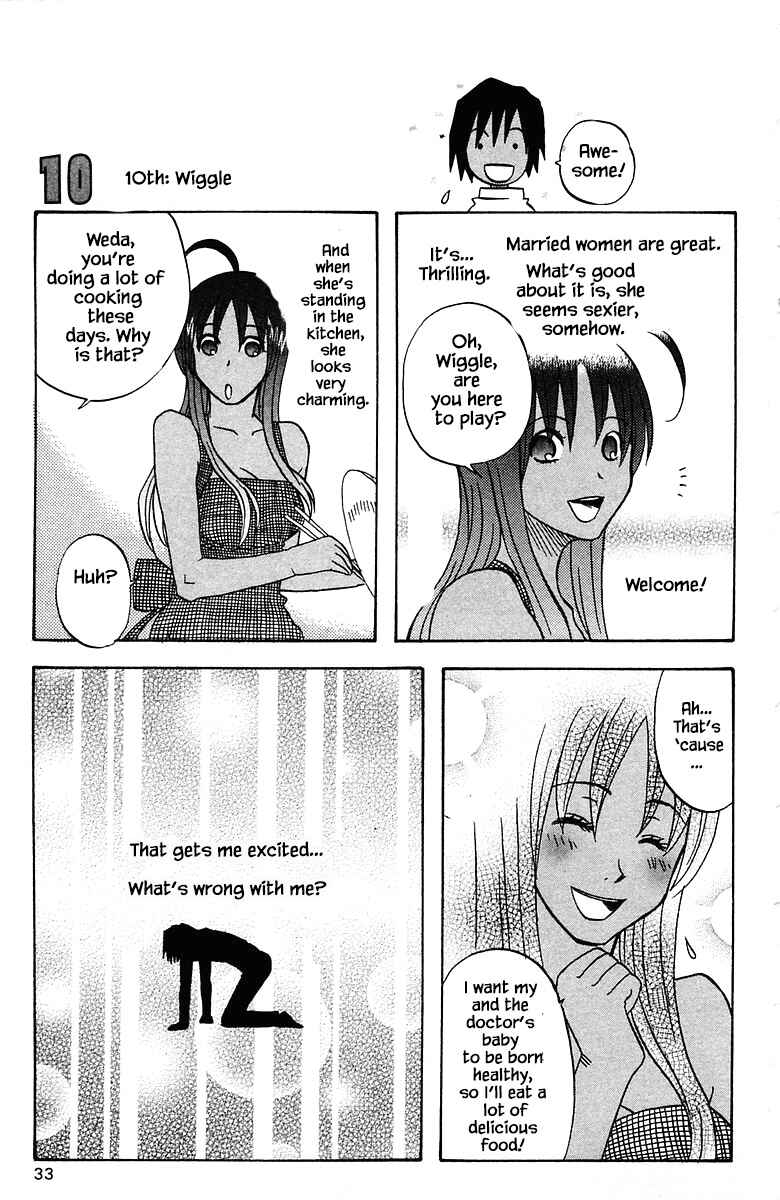 Page 11 Chapter 74 The Jungle Was Always Nice, Then Came Guu