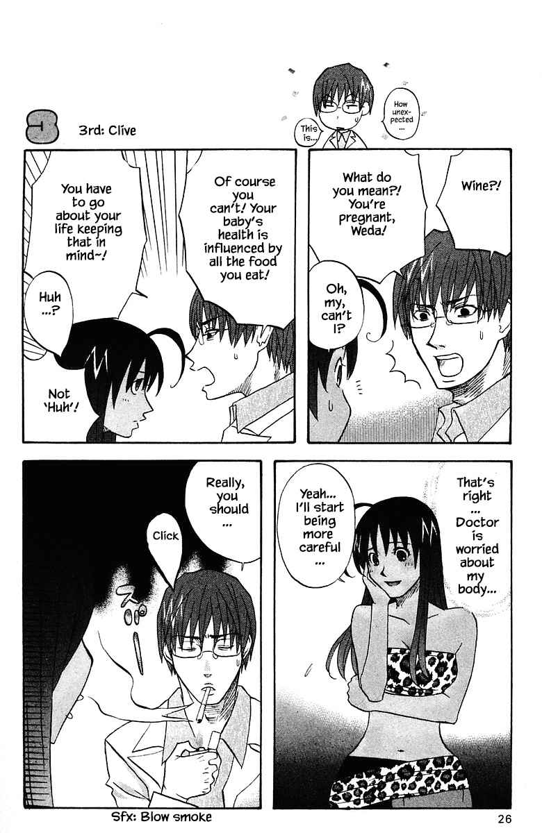 Page 4 Chapter 74 The Jungle Was Always Nice, Then Came Guu
