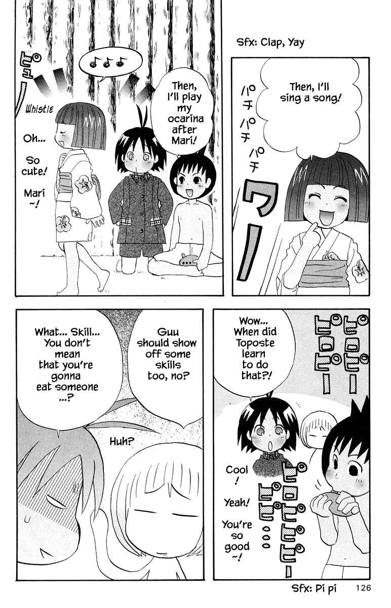 Page 14 Chapter 59 The Jungle Was Always Nice, Then Came Guu