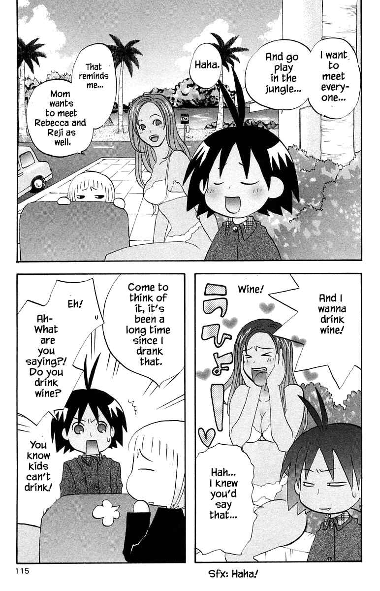 Page 3 Chapter 59 The Jungle Was Always Nice, Then Came Guu