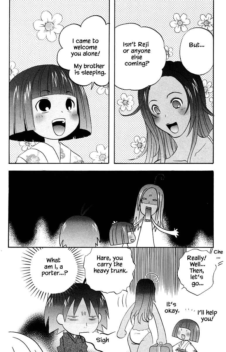 Page 6 Chapter 59 The Jungle Was Always Nice, Then Came Guu