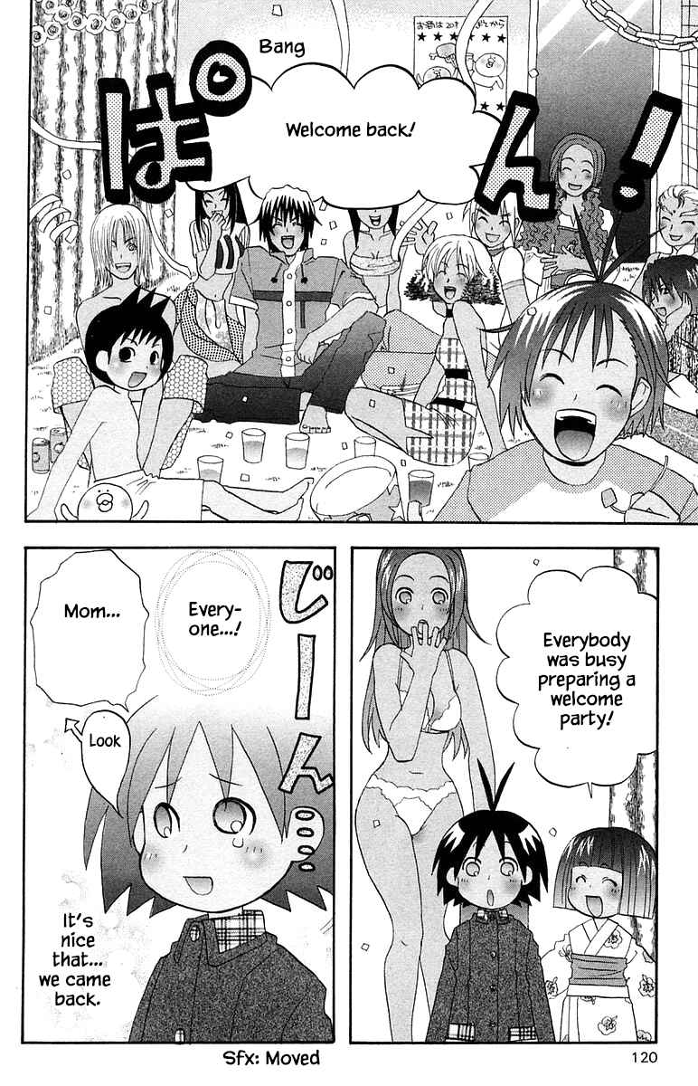 Page 8 Chapter 59 The Jungle Was Always Nice, Then Came Guu