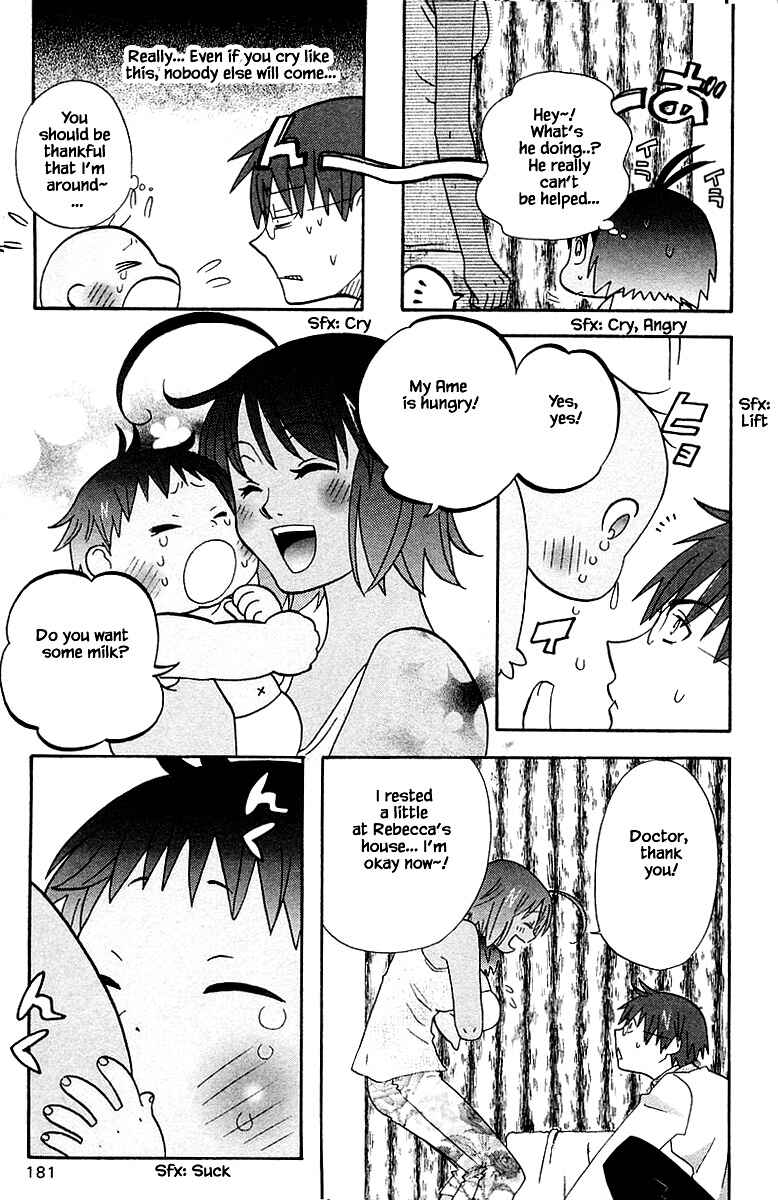 Page 15 Chapter 92 The Jungle Was Always Nice, Then Came Guu