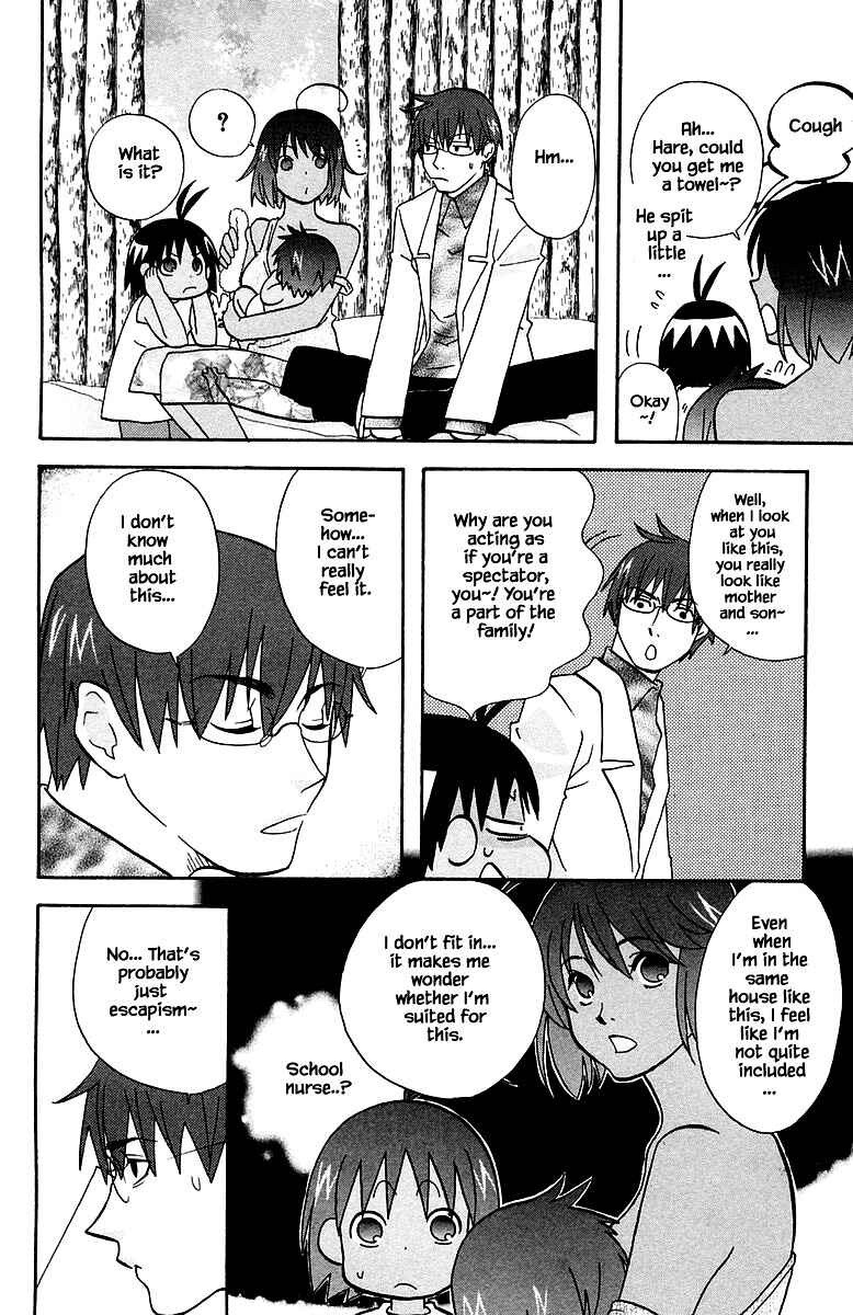 Page 16 Chapter 92 The Jungle Was Always Nice, Then Came Guu