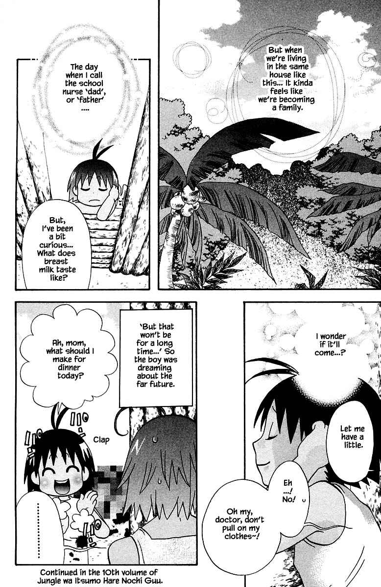 Page 18 Chapter 92 The Jungle Was Always Nice, Then Came Guu