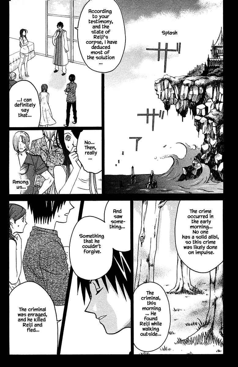 Page 20 Chapter 92 The Jungle Was Always Nice, Then Came Guu