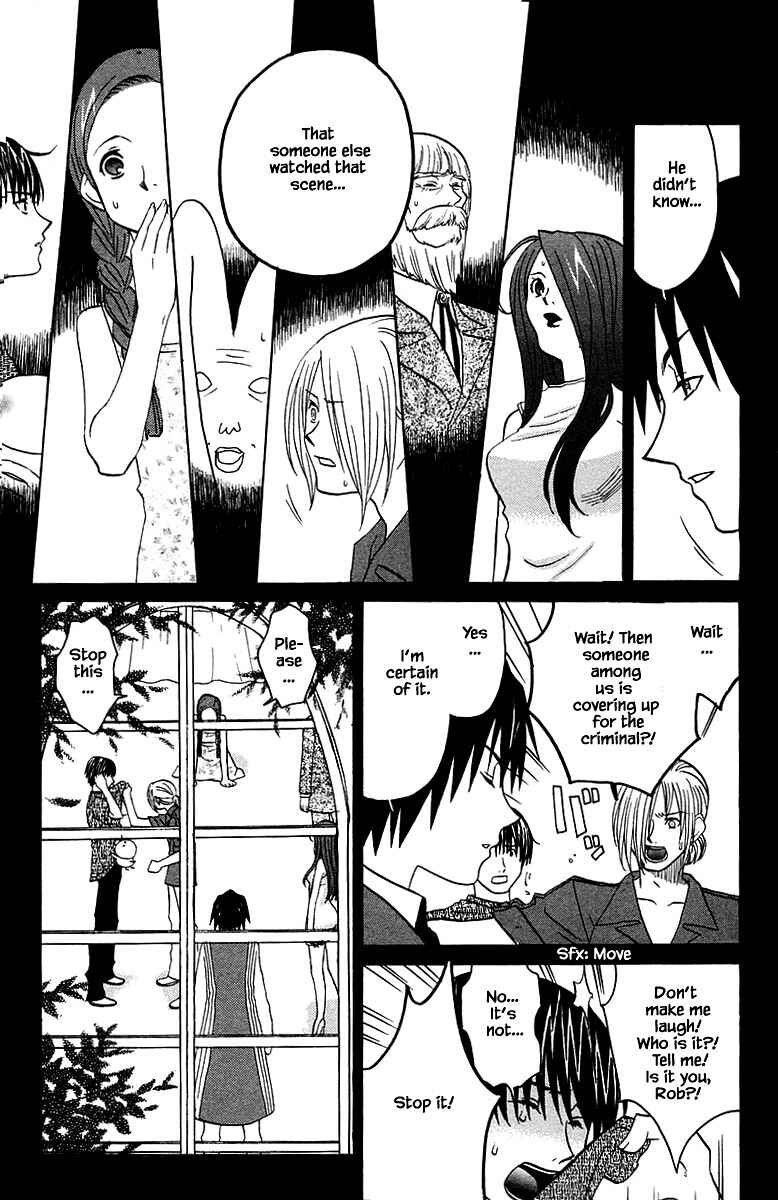 Page 21 Chapter 92 The Jungle Was Always Nice, Then Came Guu