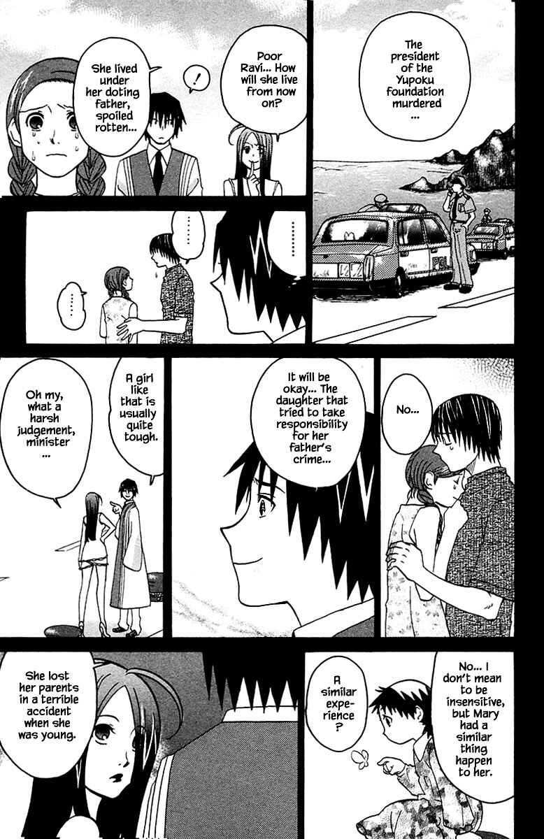 Page 27 Chapter 92 The Jungle Was Always Nice, Then Came Guu
