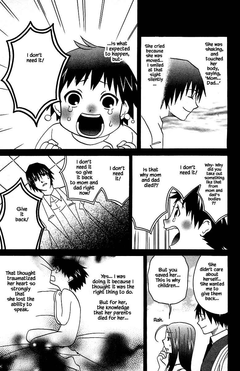 Page 29 Chapter 92 The Jungle Was Always Nice, Then Came Guu