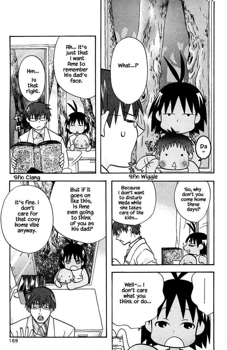 Page 3 Chapter 92 The Jungle Was Always Nice, Then Came Guu