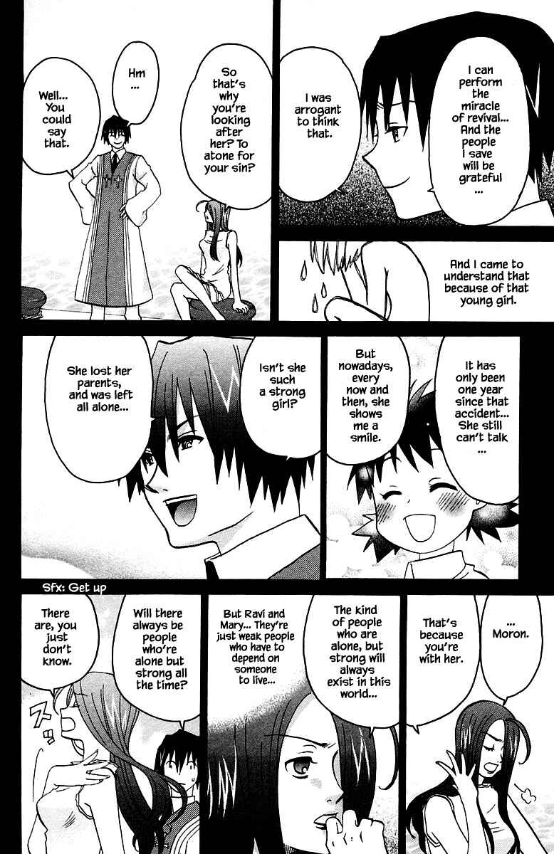 Page 30 Chapter 92 The Jungle Was Always Nice, Then Came Guu