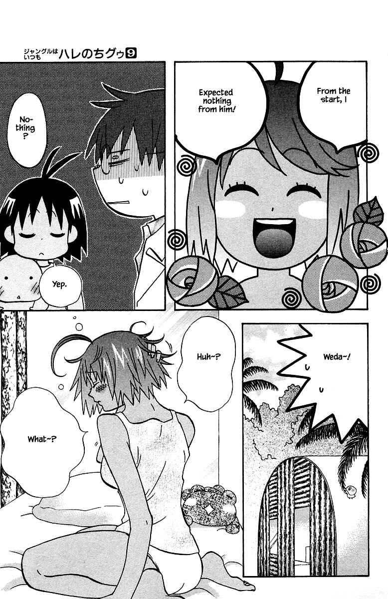 Page 5 Chapter 92 The Jungle Was Always Nice, Then Came Guu