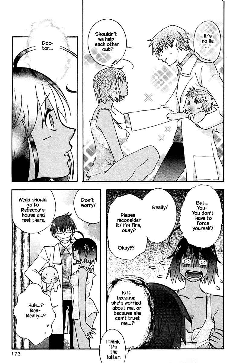 Page 7 Chapter 92 The Jungle Was Always Nice, Then Came Guu
