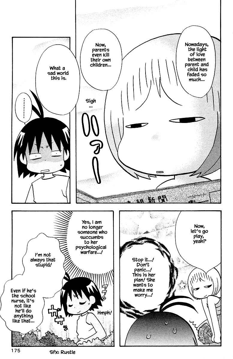 Page 9 Chapter 92 The Jungle Was Always Nice, Then Came Guu